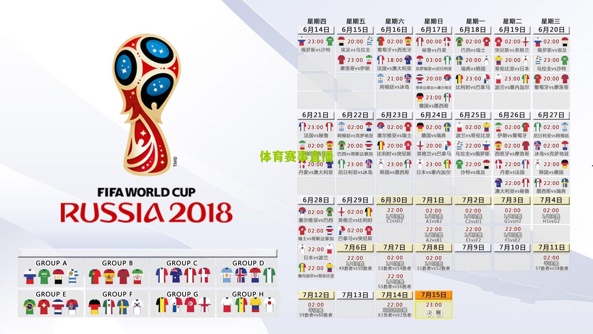 不愧是篮球之神!乔丹名人堂演讲震撼全场,经典时刻令人回味无穷