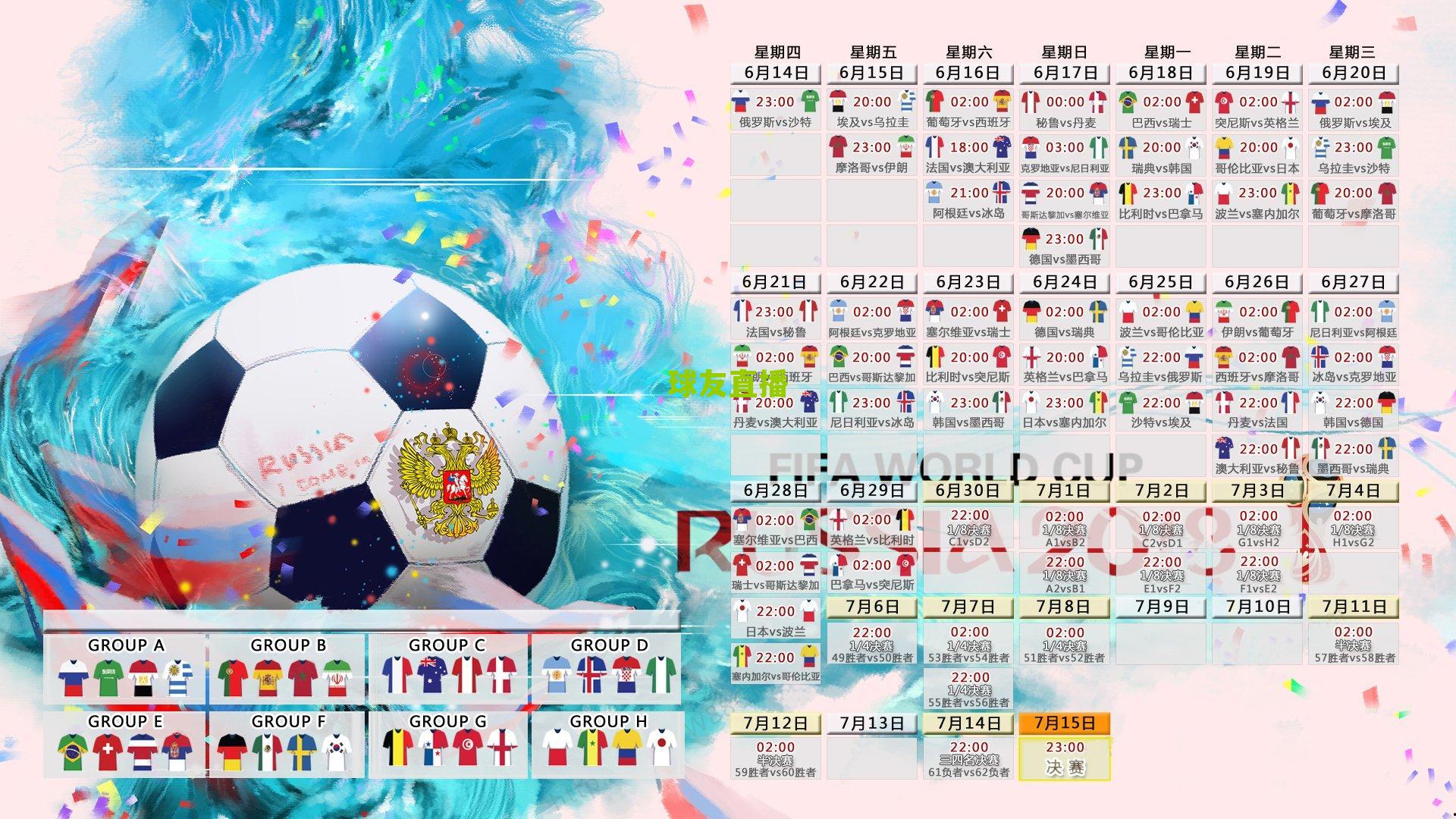 2019年国际青少年击剑公开赛圆满落幕,新星闪耀剑道