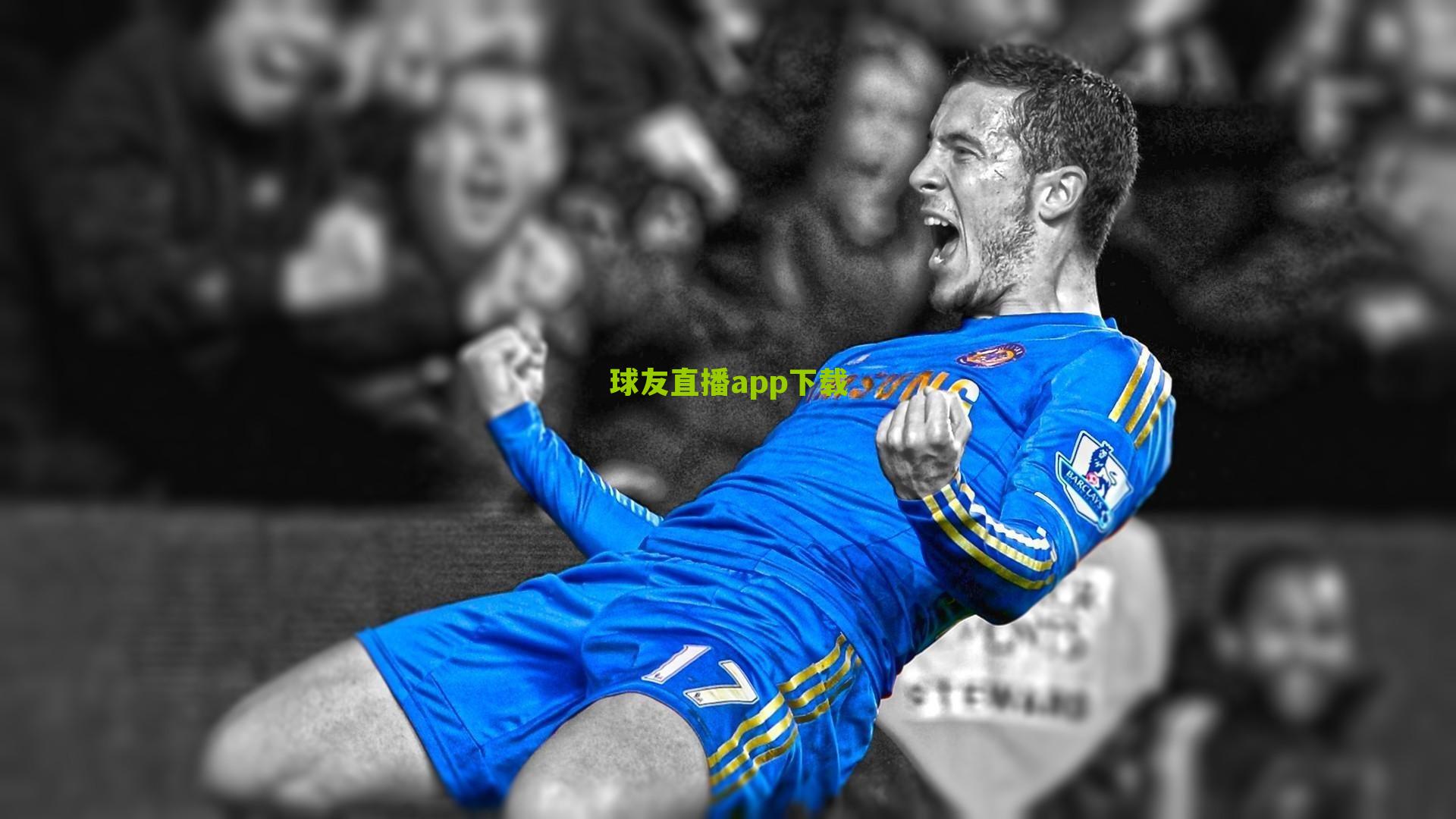 姚明，面对未来仍怀信心 不排除CBA扩军可能