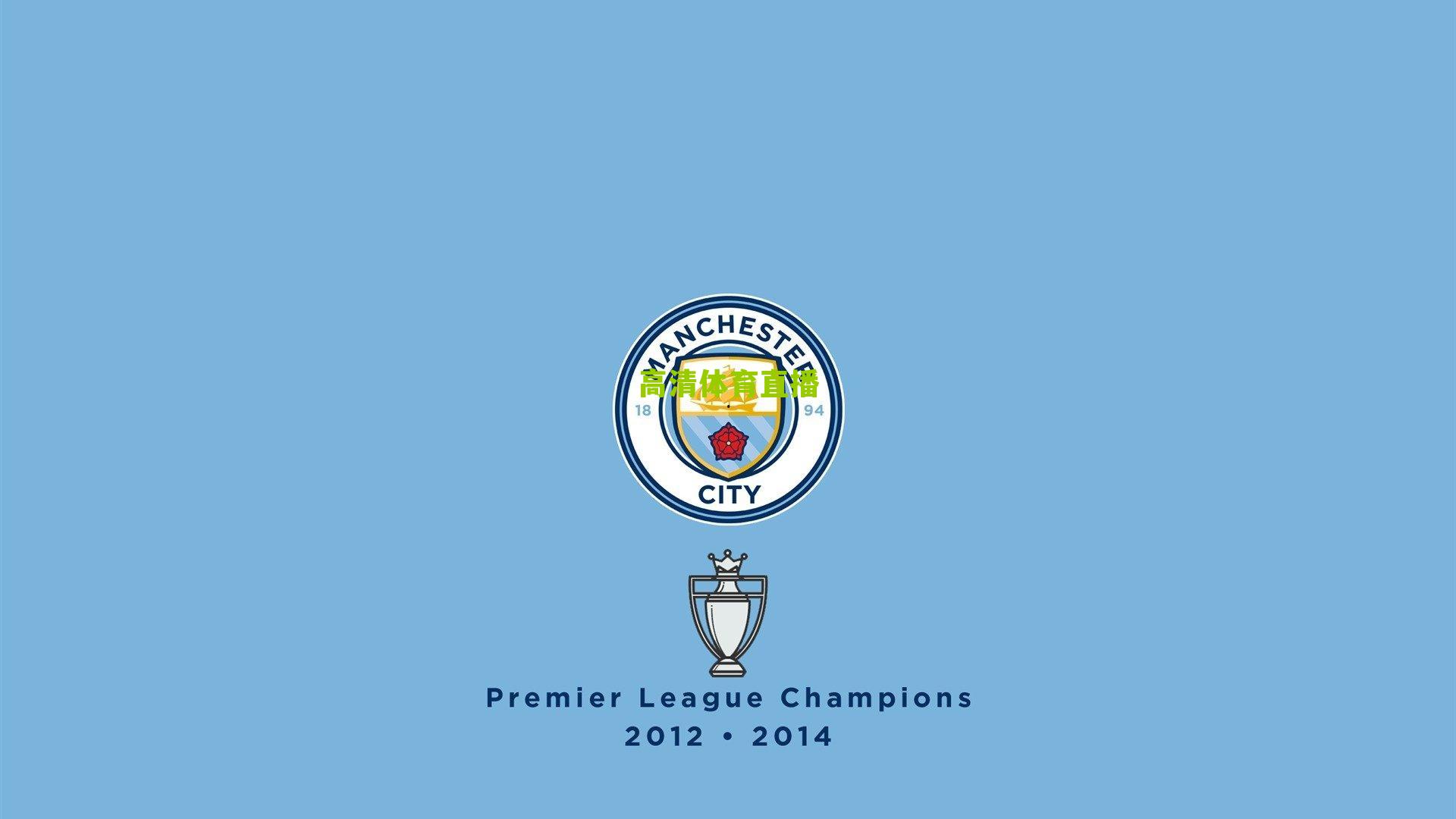 南北争辉，易建联林书豪领衔全明星首发，新生代力量重塑联赛格局