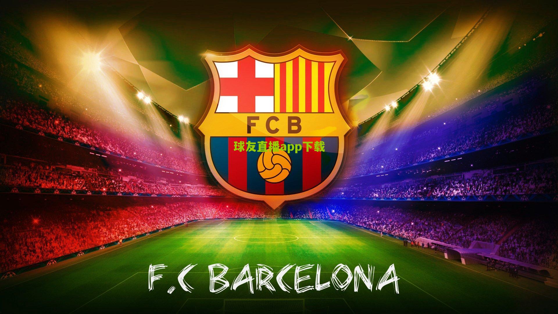 默森质疑点球顺序安排，关键先生隐身至第十主罚引名宿惊呼