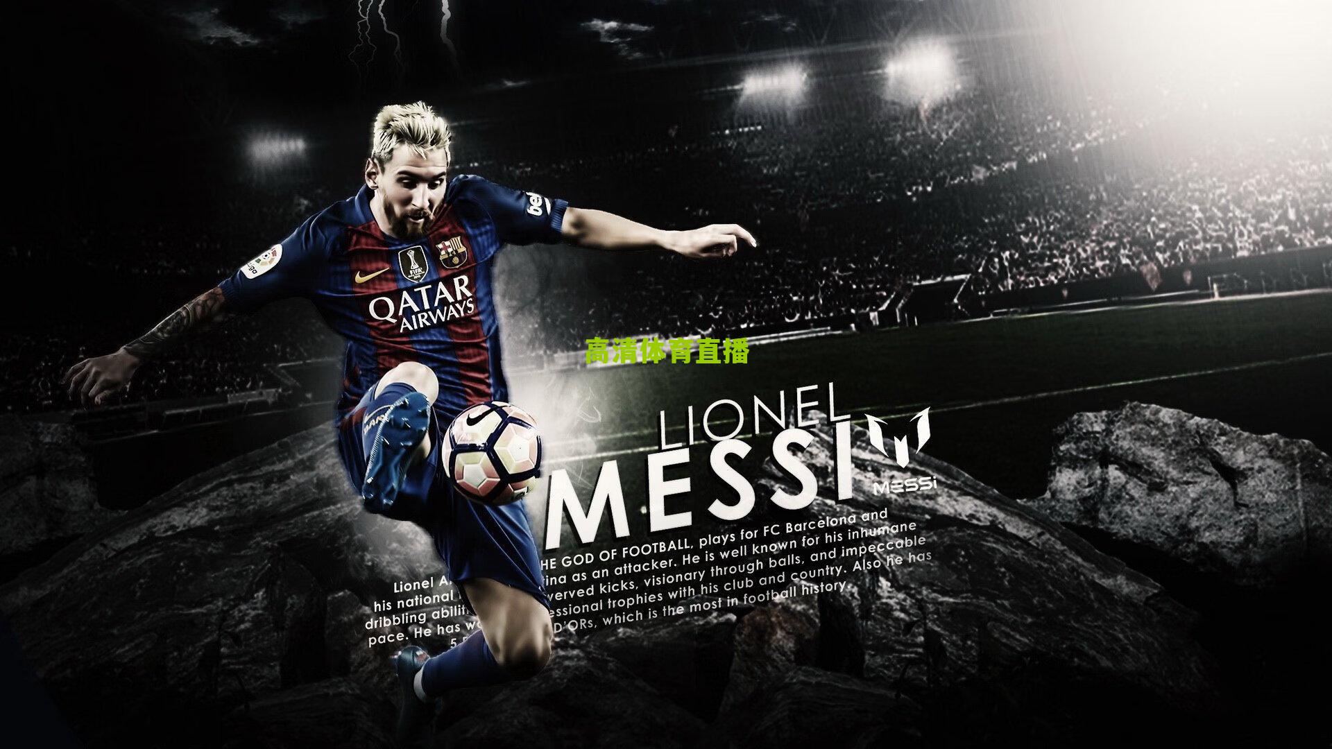 巴西国门埃德森正式加盟费内巴切 签约三年附加续约选项