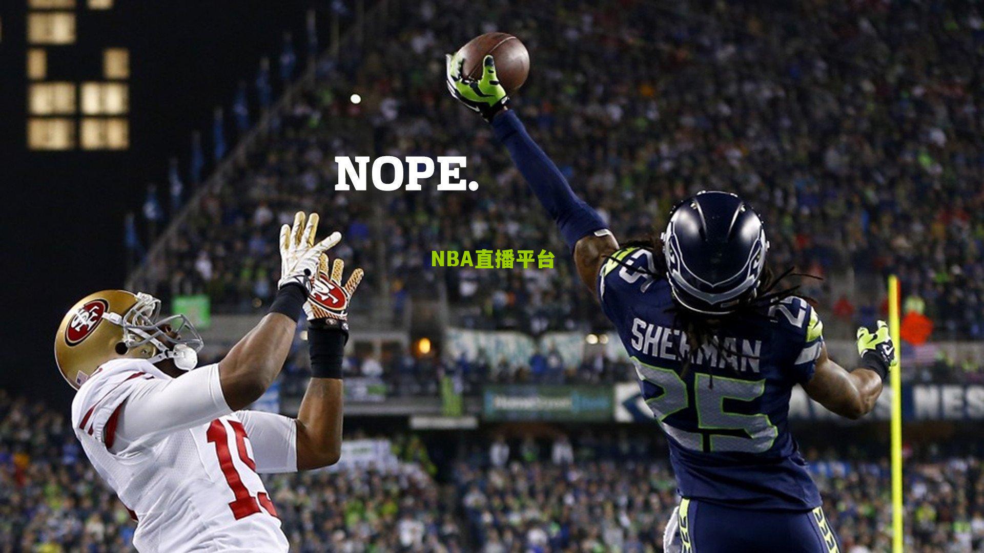 穆勒坦承德国队近年状态起伏，孔帕尼调教下阿方索成拜仁关键先生