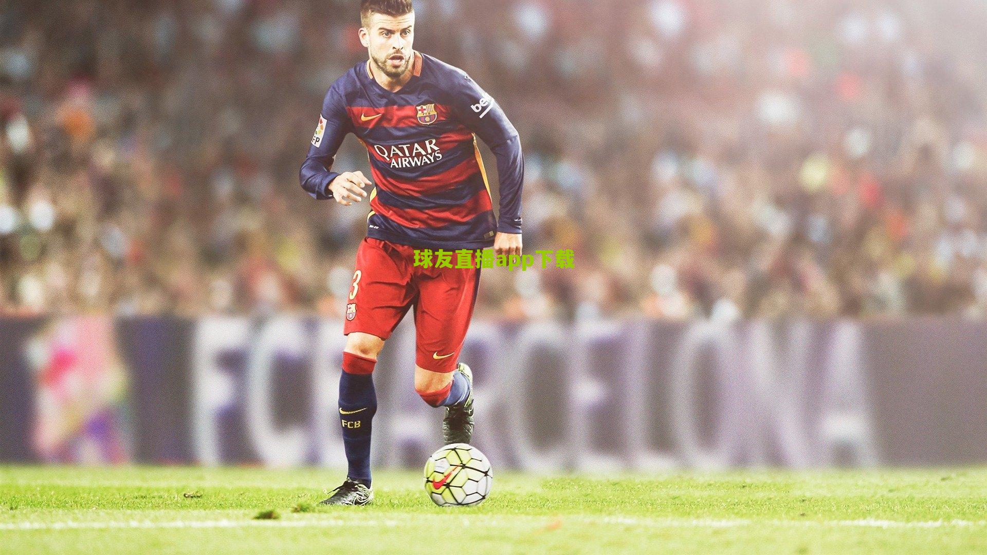 环球足球奖年度最佳教练候选揭晓，恩里克、斯洛特、弗里克引领战术革新浪潮