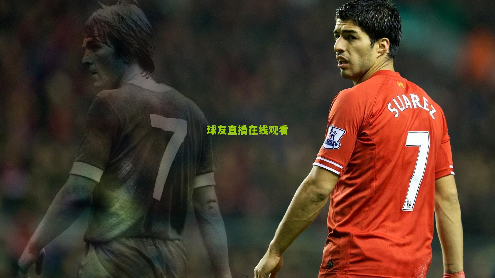 皇马名宿龙赛罗再掀梅罗之争，梅西惨败太多，C罗五年四欧冠历史第一