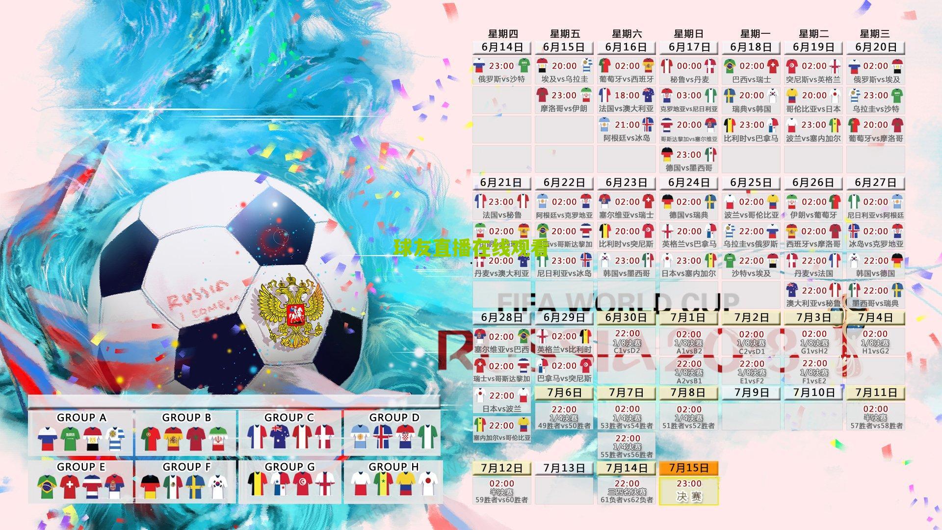 青春风暴启程！U23国足少年方阵集结出征，训练场再现又帅又能踢锋芒