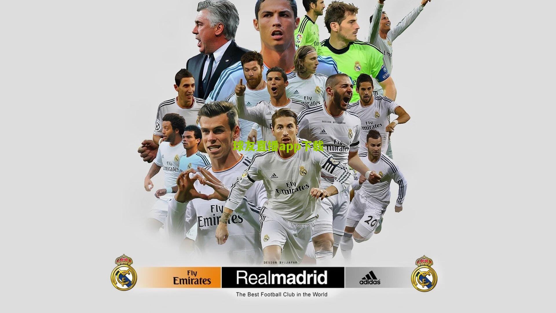 意记者独家披露，欧洲豪门今夏或掀重磅转会风暴，克罗地亚媒体聚焦潜在连锁反应